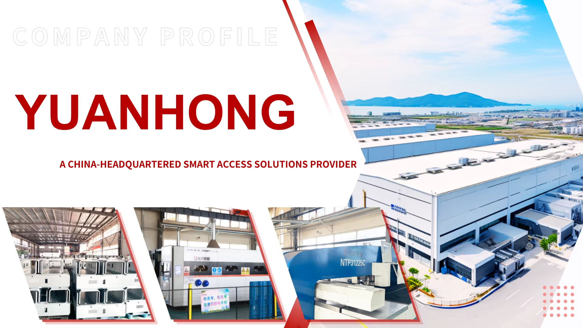 BAROXON access control assembly facility and high volume automatic boom barrier production floor